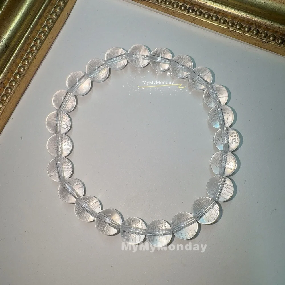 Clear Quartz Bracelet with Hah Taew 8mm - Picture 4 of 9